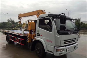 麻阳24小时道路救援服务