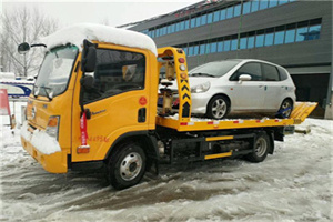 麻阳附近道路救援服务